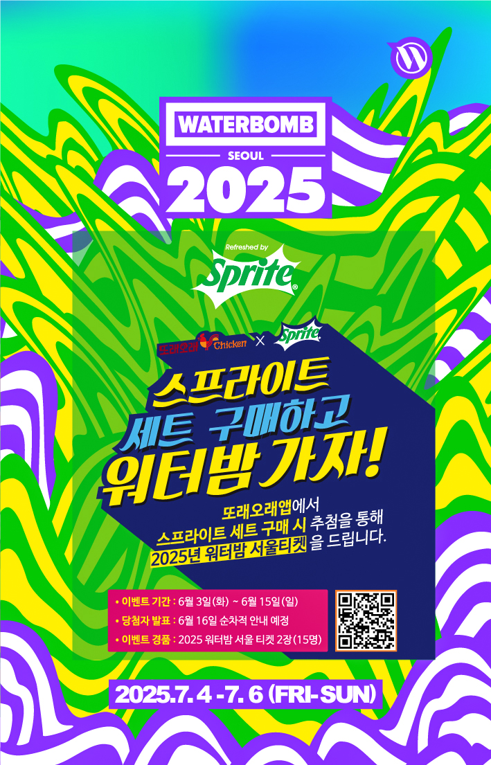 main visual